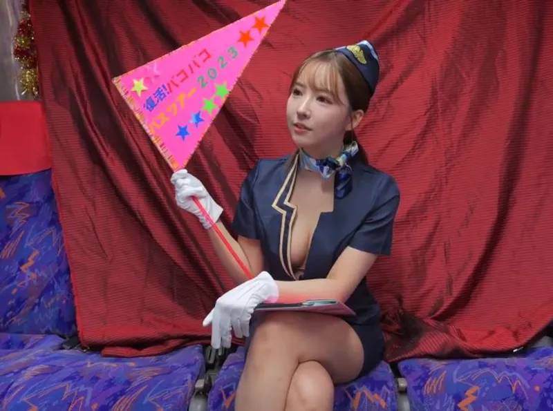 Chuyến du nắc 2 ngày 1 đêm của mikami với những người đàn ông may mắn